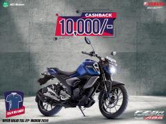 FZS FI V3 তে থাকছে ১০,০০০ টাকা ক্যাশব্যাক